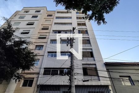 Fachada de apartamento à venda com 2 quartos, 100m² em Aclimação, São Paulo