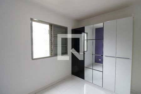 Quarto 1 de apartamento para alugar com 2 quartos, 48m² em Butantã, São Paulo