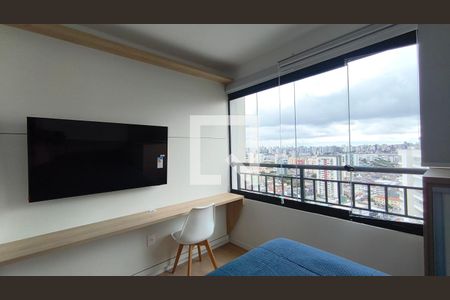 Quarto de kitnet/studio para alugar com 1 quarto, 37m² em Sacomã, São Paulo