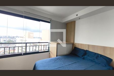 Quarto de kitnet/studio para alugar com 1 quarto, 37m² em Sacomã, São Paulo