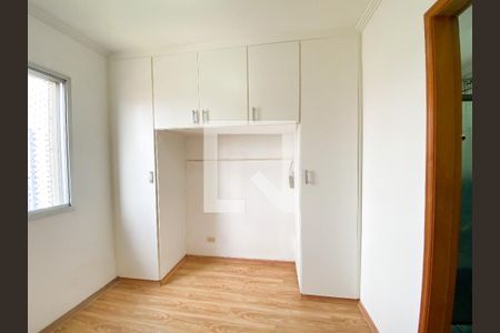 Apartamento para alugar com 3 quartos, 76m² em Jardim Analia Franco, São Paulo