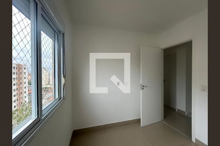 Quarto 1 de apartamento para alugar com 2 quartos, 42m² em Vila Siqueira (zona Norte), São Paulo