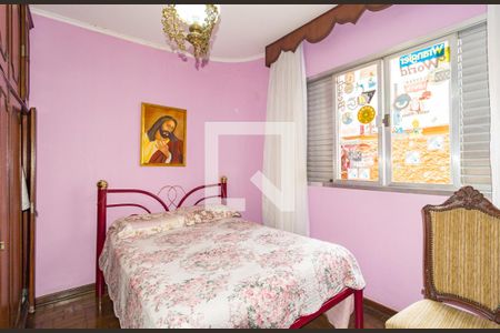 Quarto 1 de casa para alugar com 4 quartos, 333m² em Parque da Mooca, São Paulo