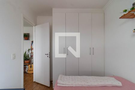 Quarto de apartamento à venda com 1 quarto, 31m² em Água Branca, São Paulo