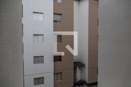 Apartamento para alugar com 2 quartos, 43m² em Vila Galvão, Guarulhos