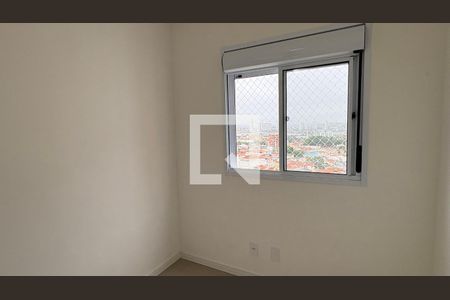 Apartamento para alugar com 2 quartos, 42m² em Vila Isa, São Paulo