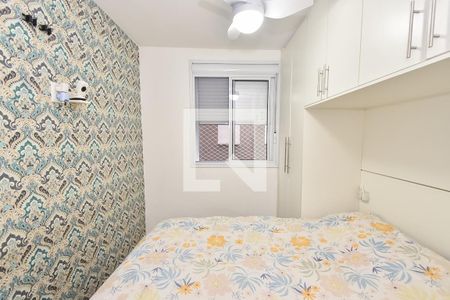 Quarto 1 de apartamento para alugar com 2 quartos, 38m² em Mooca, São Paulo