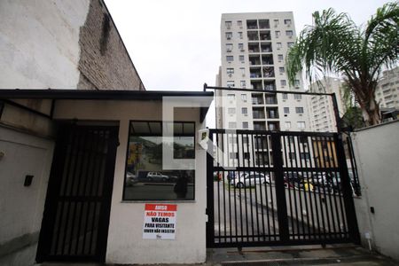 Apartamento à venda com 43m², 2 quartos e sem vagaFachada e portaria