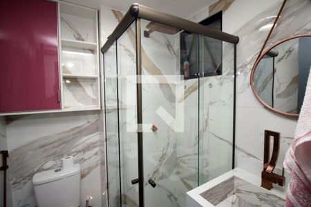 Apartamento à venda com 43m², 2 quartos e sem vagaBanheiro