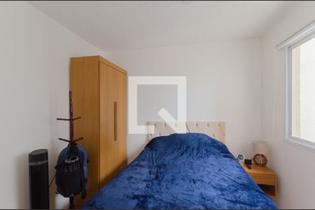 Quarto 2 de apartamento à venda com 2 quartos, 32m² em Cambuci, São Paulo