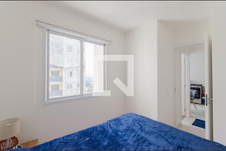 Quarto 2 de apartamento à venda com 2 quartos, 32m² em Cambuci, São Paulo