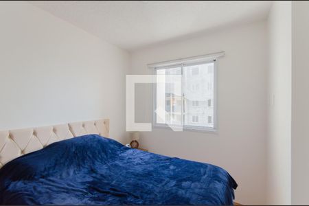 Quarto 2 de apartamento à venda com 2 quartos, 32m² em Cambuci, São Paulo