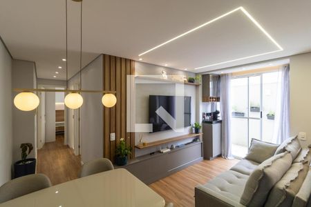 Salas de apartamento para alugar com 2 quartos, 65m² em Vila Palacios, Campinas