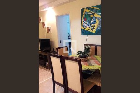Apartamento à venda com 2 quartos, 47m² em Jardim São Vicente, Campinas