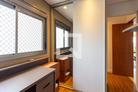Quarto de apartamento à venda com 3 quartos, 145m² em Vila Madalena, São Paulo