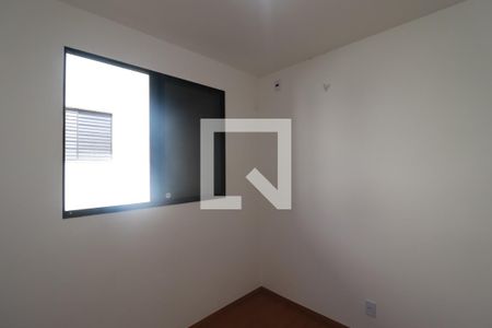 Quarto 2 de apartamento para alugar com 2 quartos, 54m² em Parque Residencial Candido Portinari, Ribeirão Preto