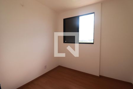 Quarto 1  de apartamento para alugar com 2 quartos, 54m² em Parque Residencial Candido Portinari, Ribeirão Preto
