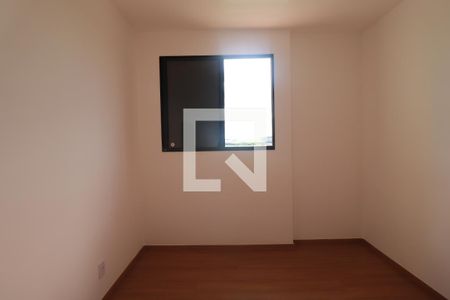 Quarto 1 de apartamento para alugar com 2 quartos, 54m² em Parque Residencial Candido Portinari, Ribeirão Preto