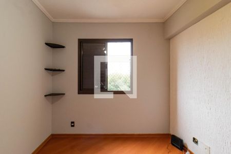 Quarto 1 de apartamento para alugar com 4 quartos, 93m² em Barra Funda, São Paulo