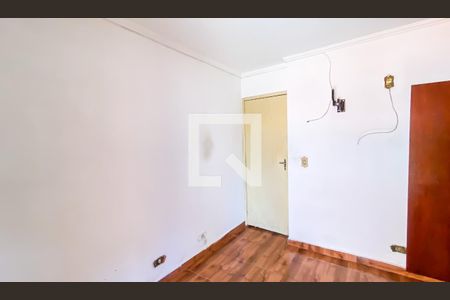 Suite de casa para alugar com 2 quartos, 70m² em Jardim Matarazzo, São Paulo