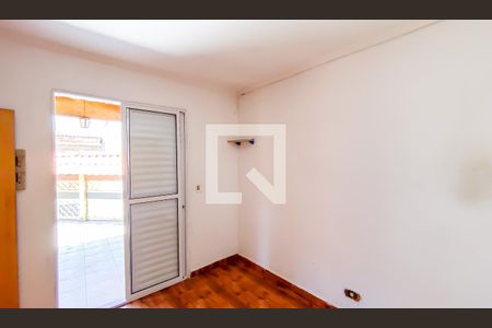 Suite de casa para alugar com 2 quartos, 70m² em Jardim Matarazzo, São Paulo