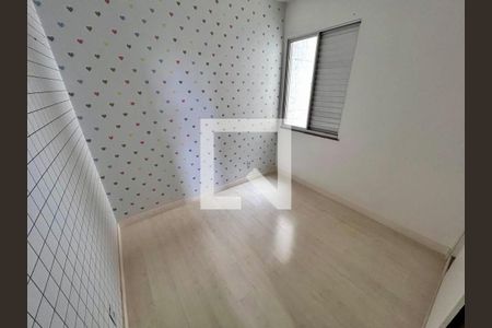 Apartamento para alugar com 4 quartos, 84m² em Buritis, Belo Horizonte
