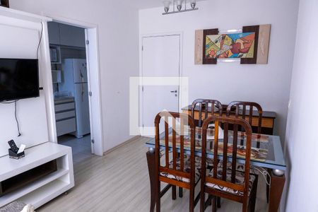 Apartamento para alugar com 2 quartos, 60m² em Jardim Pagliato, Sorocaba