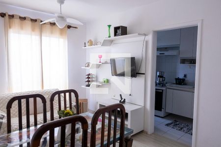 Apartamento para alugar com 2 quartos, 60m² em Jardim Pagliato, Sorocaba