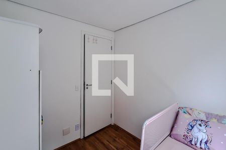 Quarto 1 de apartamento à venda com 2 quartos, 34m² em Cambuci, São Paulo