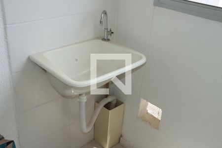 Apartamento para alugar com 2 quartos, 42m² em Recanto Vista Alegre, Cotia