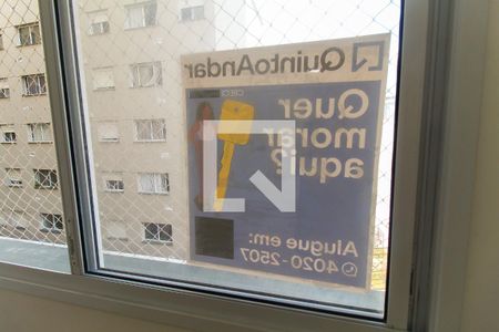 Placa de apartamento para alugar com 2 quartos, 36m² em Jardim Helena, São Paulo