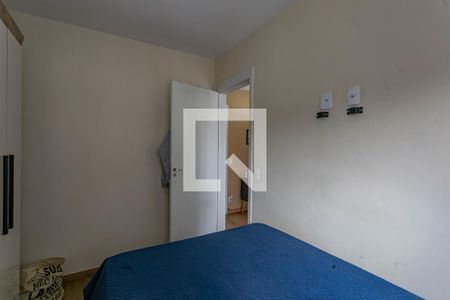 Quarto 1 de apartamento para alugar com 2 quartos, 37m² em Jardim Imperador (zona Sul), São Paulo