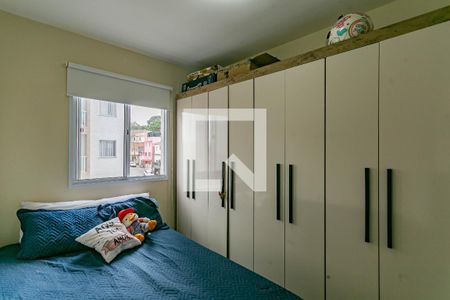 Quarto 1 de apartamento para alugar com 2 quartos, 37m² em Jardim Imperador (zona Sul), São Paulo