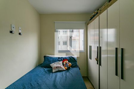 Quarto 1 de apartamento para alugar com 2 quartos, 37m² em Jardim Imperador (zona Sul), São Paulo