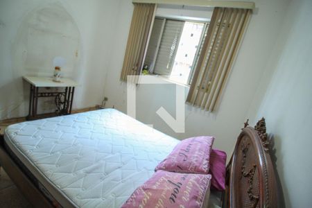 Apartamento para alugar com 2 quartos, 93m² em Brás, São Paulo