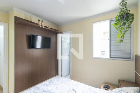 Quarto 1 - Suíte de apartamento à venda com 2 quartos, 102m² em Jardim Nova Europa, Campinas