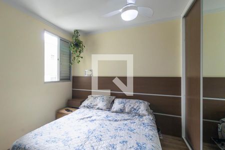 Quarto 1 - Suíte de apartamento à venda com 2 quartos, 102m² em Jardim Nova Europa, Campinas