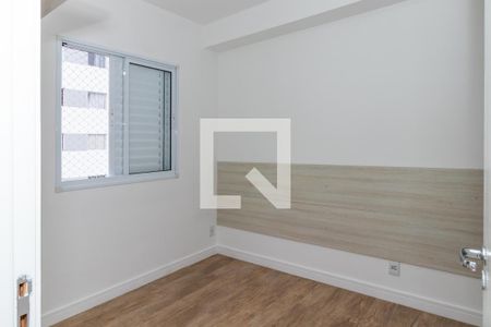 Quarto de apartamento para alugar com 1 quarto, 33m² em Barra Funda, São Paulo