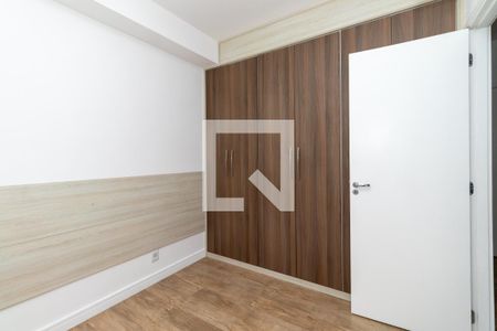 Quarto de apartamento para alugar com 1 quarto, 33m² em Barra Funda, São Paulo