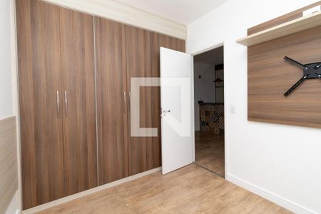 Quarto de apartamento para alugar com 1 quarto, 33m² em Barra Funda, São Paulo