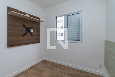 Quarto de apartamento para alugar com 1 quarto, 33m² em Barra Funda, São Paulo