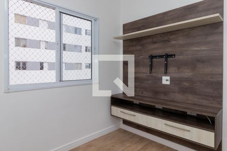 Sala de apartamento para alugar com 1 quarto, 33m² em Barra Funda, São Paulo