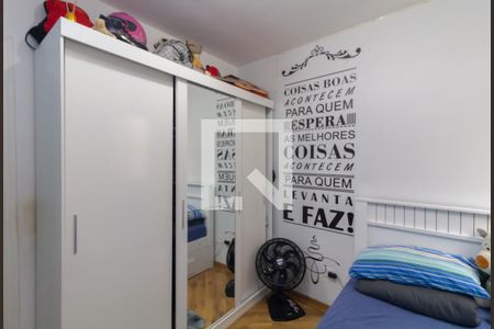 Quarto 1 de casa de condomínio à venda com 2 quartos, 65m² em Itaquera, São Paulo