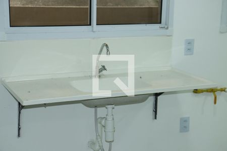 Apartamento para alugar com 2 quartos, 60m² em Jardim Santa Paula, Cotia