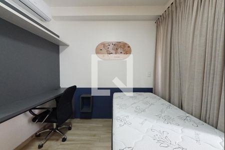 Kitnet/Studio para alugar com 1 quarto, 22m² em Vila Mariana, São Paulo
