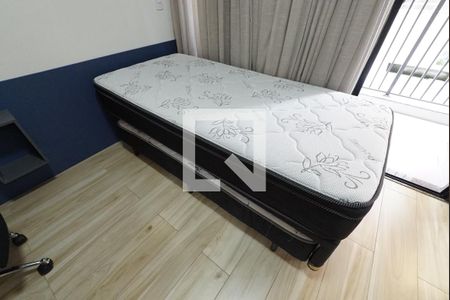 Kitnet/Studio para alugar com 1 quarto, 22m² em Vila Mariana, São Paulo