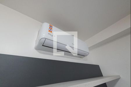 Kitnet/Studio para alugar com 1 quarto, 22m² em Vila Mariana, São Paulo