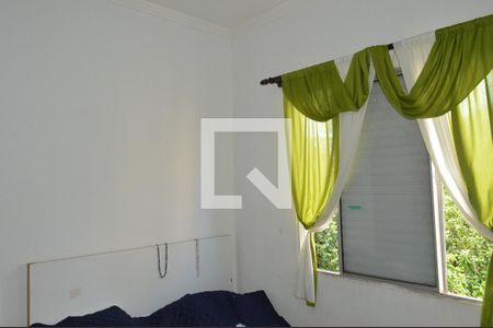 Quarto 1 de apartamento para alugar com 2 quartos, 56m² em Jardim Macedo, Ribeirão Preto