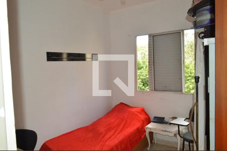 Quarto 2 de apartamento para alugar com 2 quartos, 56m² em Jardim Macedo, Ribeirão Preto