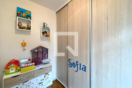 Quarto 2 de apartamento para alugar com 2 quartos, 59m² em Coração Eucarístico, Belo Horizonte